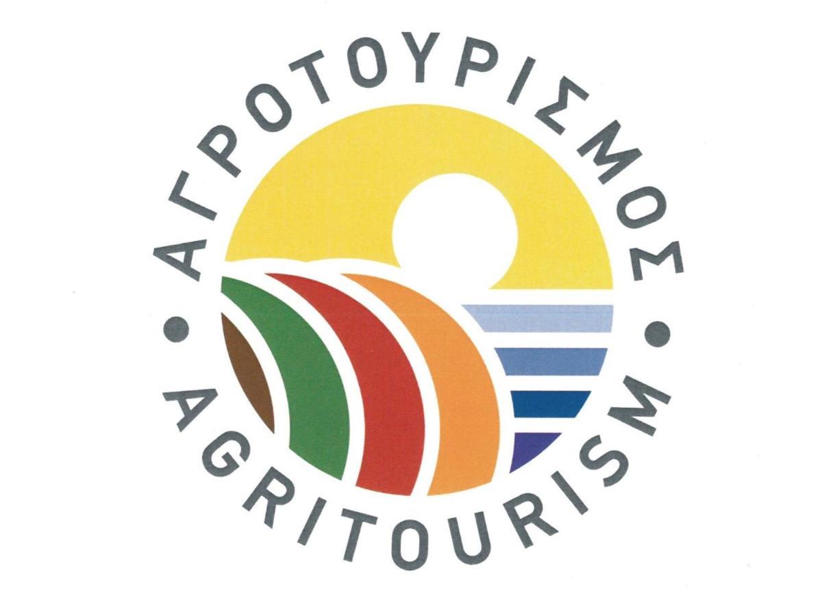 Fissi Agritourism Near The Sea Ferienhaus